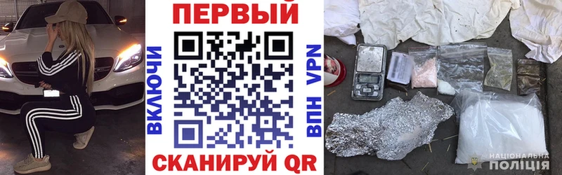 Амфетамин 97%  цены наркотик  Чусовой 