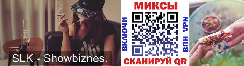 где купить наркоту  Чусовой  гидра сайт  БУТИРАТ GHB 