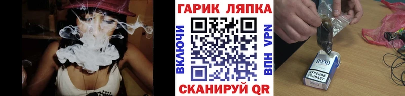 Гашиш убойный  Чусовой 