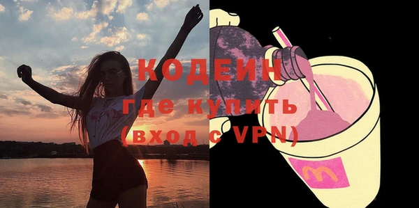 бутик Вяземский