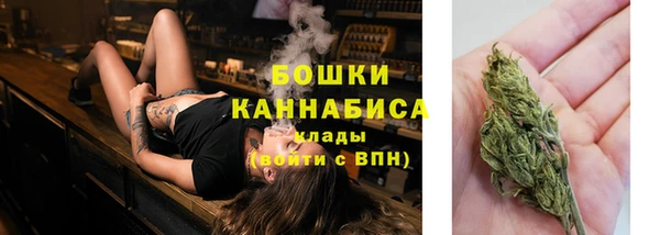 бутик Вяземский