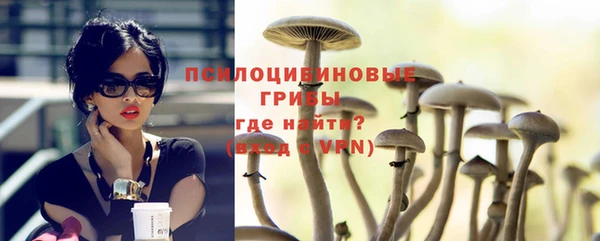 бутик Вяземский
