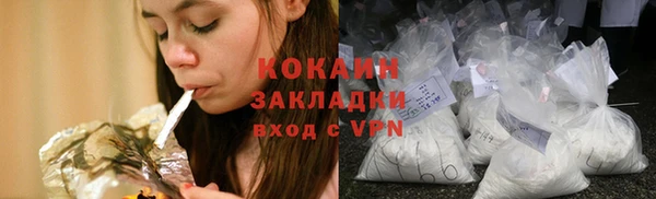бутик Вяземский