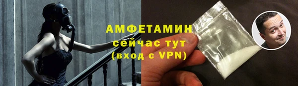 бутик Вяземский