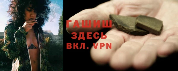 героин Усмань
