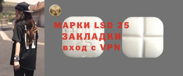 стаф Киреевск