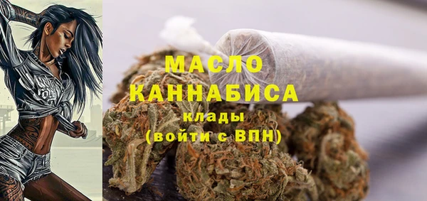 бутик Вяземский
