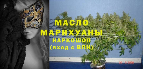 ALPHA PVP Вязники
