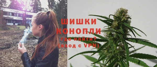 прущая мука Вязьма