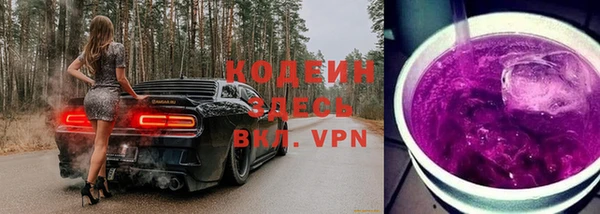 прущая мука Вязьма