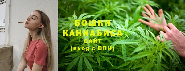 бутик Вяземский
