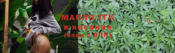 бутик Вяземский