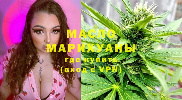 альфа пвп VHQ Киренск