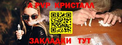 эйфоретик Среднеуральск