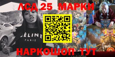 эйфоретик Среднеуральск