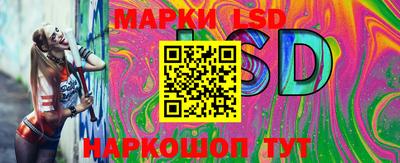 эйфоретик Среднеуральск