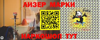 эйфоретик Среднеуральск