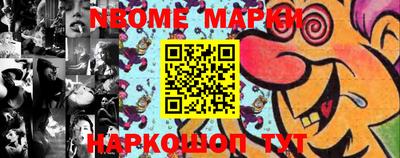 спиды Ставрополь
