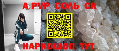 эйфоретик Среднеуральск
