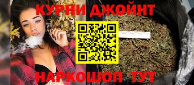 спиды Ставрополь