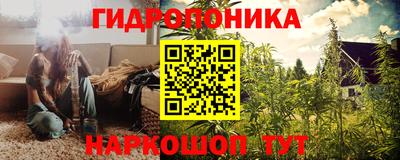 спиды Ставрополь