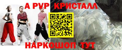 эйфоретик Среднеуральск
