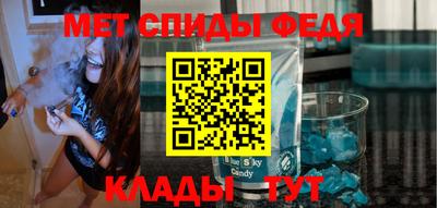 соль ск Старая Купавна