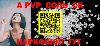 эйфоретик Среднеуральск