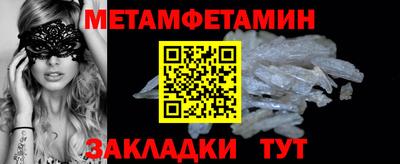эйфоретик Среднеуральск