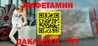 эйфоретик Среднеуральск