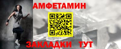 эйфоретик Среднеуральск