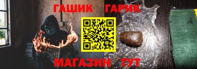 эйфоретик Среднеуральск