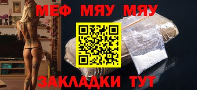 эйфоретик Среднеуральск