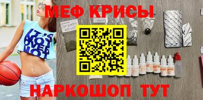 эйфоретик Среднеуральск