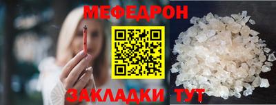 эйфоретик Среднеуральск